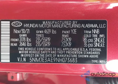 2022 Hyundai Tucson Limited из США, поврежденный, VIN 5NMJE3AE9NH073683